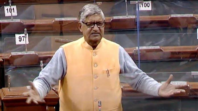 পহেলগাঁও হামলার শহীদদের স্ত্রীদের নিয়ে বিতর্কিত মন্তব্য, বিজেপি সাংসদের বরখাস্ত ও মোদীর ক্ষমা চাইল কংগ্রেস