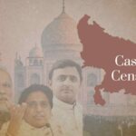 জাতিগত জনগণনা: উত্তরপ্রদেশের রাজনীতিতে নতুন যুগের ইঙ্গিত।