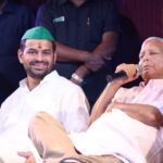 দল ও পরিবার থেকে তেজ প্রতাপকে বহিষ্কার করলেন লালু প্রসাদ, প্রেমের সম্পর্ক ঘিরে বিতর্কের জেরে বড় সিদ্ধান্ত